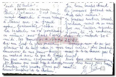Nancy - Arc de Triomphe — widok z placu — n°8 — Rewers