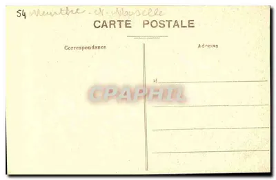 NANCY - Wnętrze Kościoła NMP Bonsécours — wydawca nie widoczny — Rewers