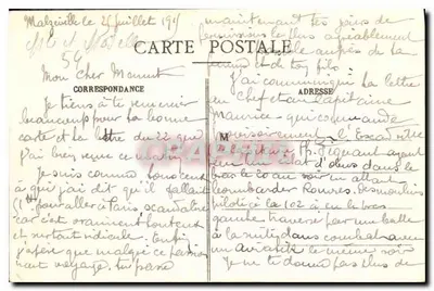 NANCY - Arc de Triomphe, widok z Place Carrière — Wydawnictwa Zjednoczone Nancy, nr 40 — Rewers