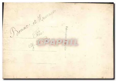 Casal elegante — São Nicolau — Fabricada na França — Verso