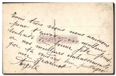 Młoda kobieta w sukni z motywami roślinnymi — Szczęśliwego Dnia — Bleuet Paryż 470 — Rewers