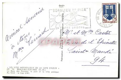 Baía das Formigas — Beaulieu-sur-Mer — Verso