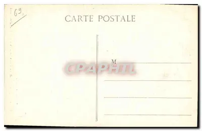 Lyon — Bazylika NMP Fourvière — Pani Najświętsza z Ołtarza Głównego — Rewers