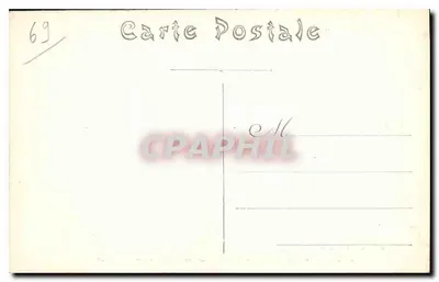 Lyon — Wnętrze Bazyliki NMP Fourvière — Ołtarz — Rewers