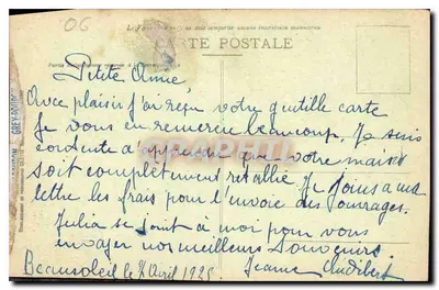 Monte-Carlo — Vue générale et Entrée du Port — Édition Gilletta, n° 760 — Verso