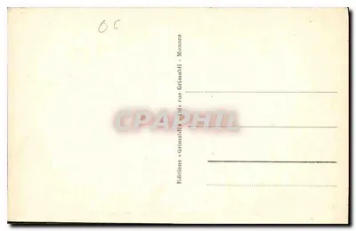 Monako - Monte-Carlo - Widok z Roquebrune — Rewers