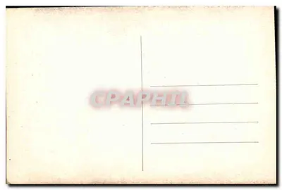 LYON — Wnętrze Bazyliki N.-D. de Fourvière — Widok wejścia — Rewers