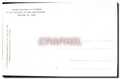 Atycki naczynie z figurami czerwonymi — Atalanta i jej towarzysze — Wydawnictwo Towarzystwa Archeologicznego w Atenach — Rewers