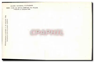 Kretański naczynie z Pałacu — znaleziono w Cacovatos — Muzeum Narodowe w Atenach, n° 6898 — Rewers