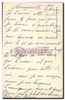 Para amoureux — scena romantyczna — wydawca nieznany, numer seryjny nie widoczny — Rewers