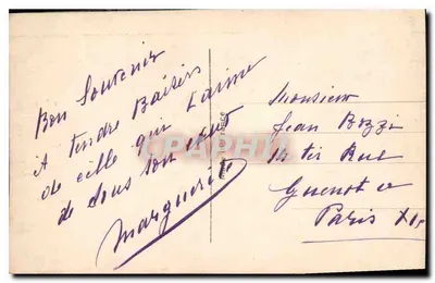 Serca i różyczki — scena miłosna — J-P PARIS n°236 — Rewers