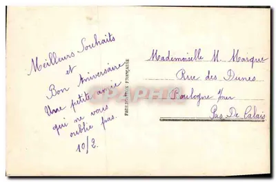 Jovem mulher em vestido azul — Aniversário — Edição Francesa n° 24-97 — Verso