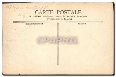 Monte-Carlo - Vista Geral - Tiro aos Pombos — Verso