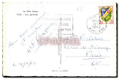 Ogólny widok Nicei — La Côte d'Azur — Wydawnictwo Messager — Rewers