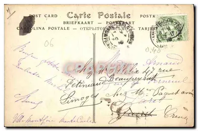 Monte-Carlo — Ogród Kasyna — ND Fot. nr 744 — Rewers