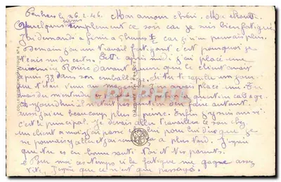 Casal amoroso — texto poético — Coleção Gráfica N°6 — Verso