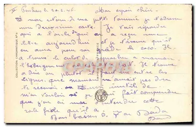 Miłosnicy — bez słów — Kolekcja Chromatyczna N°6, Imprimerie de France — Rewers