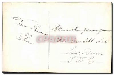 महिला साथ एक मछली के टोकरा — 1 अप्रैल — टियूवेट 1905 — पीछे