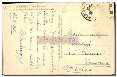 Lourdes (Hautes-Pyrénées) — Krzyż Święty Bretonów i Bazylika — Wydawnictwo Sztuki, Paryż — Rewers