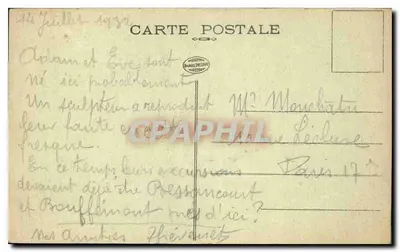 Szczegóły rzeźby portalu kościoła — Isle-Adam — n°76 — Rewers