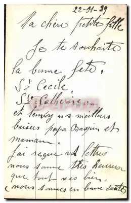 Mulher sorridente segurando uma rosa — carta de felicitações — PC 4845 — Verso