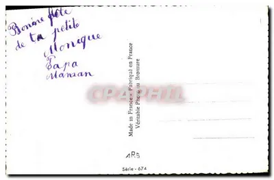Młoda kobieta z różami — Szczęśliwego Dnia — Prawdziwy Fotograf w Francji, seria 674 — Rewers