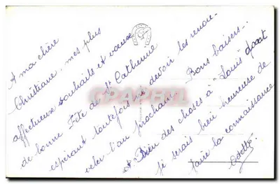 Casal apaixonado — cena de proposta de casamento — editor desconhecido, número de série não visível — Verso