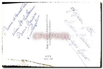 Młoda kobieta z ptakiem — Święta Katarzyna — seria ARS 157 — Rewers