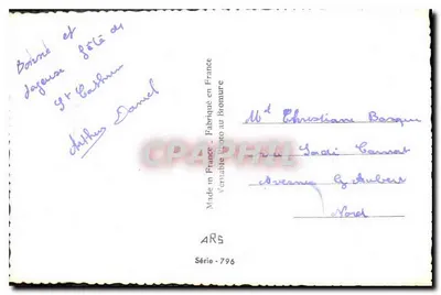 Młoda kobieta z kwiatami — S. Katarzyna — wydawca ARS, seria 796 — Rewers