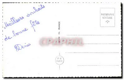 Młody para wymienia spojrzenia — scena balkonu — P-C Paris n°5498 — Rewers