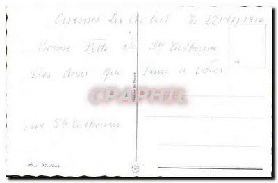 Sainte Catherine — Wydawca: Rose Conteur, n° 1-12 — Rewers