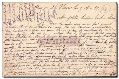 Złączmy nasze dusze i serca — scena miłosna — Mousel, n° 697 — Rewers