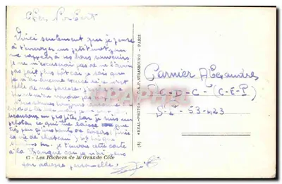 Cap - Les Rochers de la Grande Côte — C.A.P. STRASBOURG — Verso