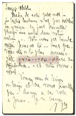 Santa Cecília — representação religiosa — E. Gauthier, n° 557 — Verso