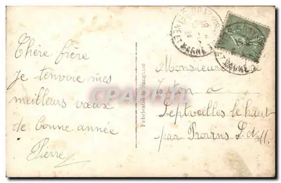 Jovem homem em traje — retrato de Natal — Fabricação francesa n° DIX — Verso