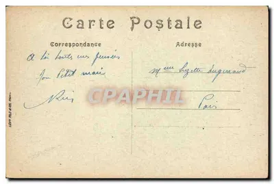 Kąpiel w burzowym pogodzie — LL, nr 5027 — Rewers