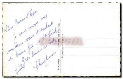 Casal — Santa Cecília — P.R. Paris n°1352 — Verso
