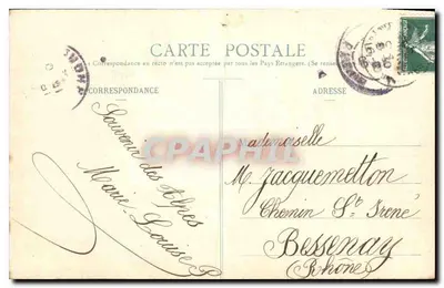 GAP — Wewnętrzna część Katedry — P. Roussich, GAP — Vichy — Rewers