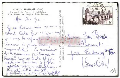 Most w Paryżu i katedra św. Piotra — wyd. La Cigogne, n° 60.057.01 — Rewers
