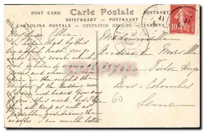 Beauvais — A Catedral, Portal norte — ND Pbot. — Verso