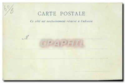 Katedra w Beauvais — Drzwi Wielkiego Portalu — ND Fot. — Rewers