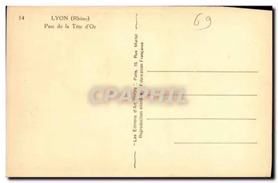 Parc de la Tête d'Or — Lyon (Rhône) — Éditions d'Art Lyon — Verso