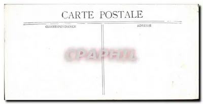 Lyon — Place Bellecour et le Coteau de Fourvières — éditeur non identifié, n° de série 6 — Verso
