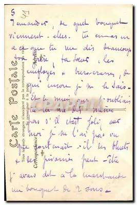 Castillo de CHAMBORD — Fachada Septentrional — Editor: G. B. L. n°19 — Reverso