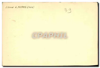 Wyspa rzeczna w MOREZ (Jura) — widok zimowy — wydawca nie widoczny — Rewers