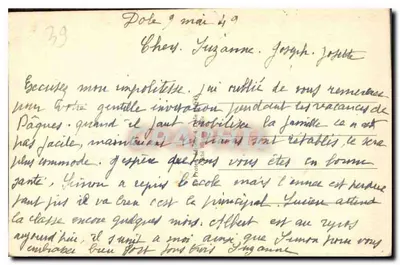 Dole (Jura) — Stara stalowa brama w klasztorze Sądu Prowincjalnego — n° 109 — Rewers