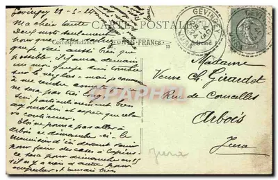 Skok Girard — Wycieczka do Hérisson — Ilustrowana Franche-Comté — Rewers