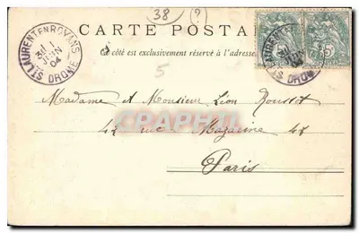 Dauphiné. Trasa Grands-Goulets. Grande-Cascade — Papeterie des Alpes, Eug. Robert, Grenoble, n° 1564 — Rewers