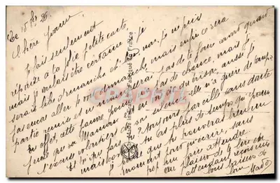 Młoda kobieta w sukni z pasami — trzymająca bukiet — wydawca R.A. NOER nr 4183 — Rewers