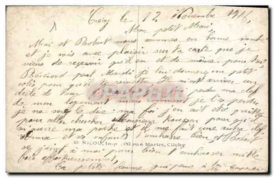 Jovem mulher — flores de pensamento — Mug, n° 046 — Verso